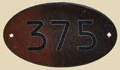 ����� 375