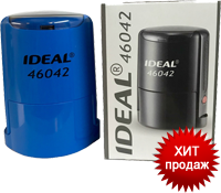 IDEAL 46042